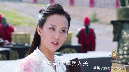 楚乔传楚乔为星星报仇,楚乔传楚乔宇文怀相爱相杀