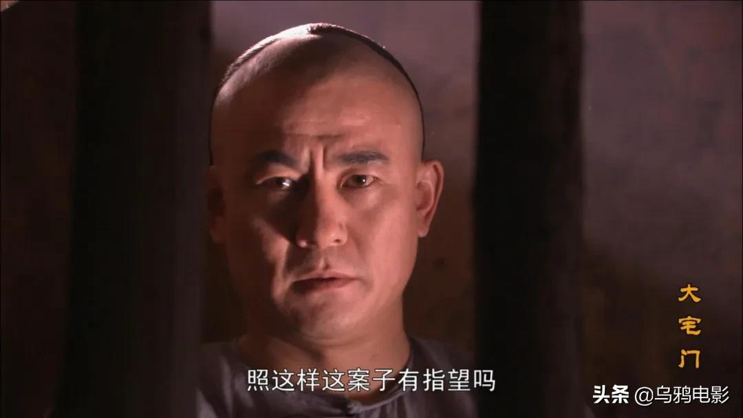 9.3分国产巅峰,顶级大咖飙戏,现象级爆款,吹几遍都不够啊