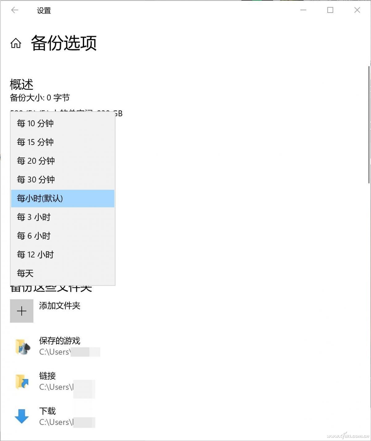 非原生系统分区,非系统分区最新消息