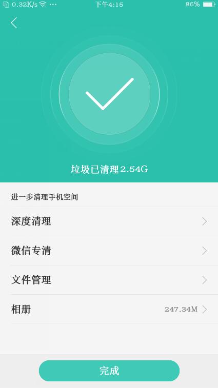 手机喇叭灰尘清理,手机卡顿反应慢怎么办玩游戏也卡