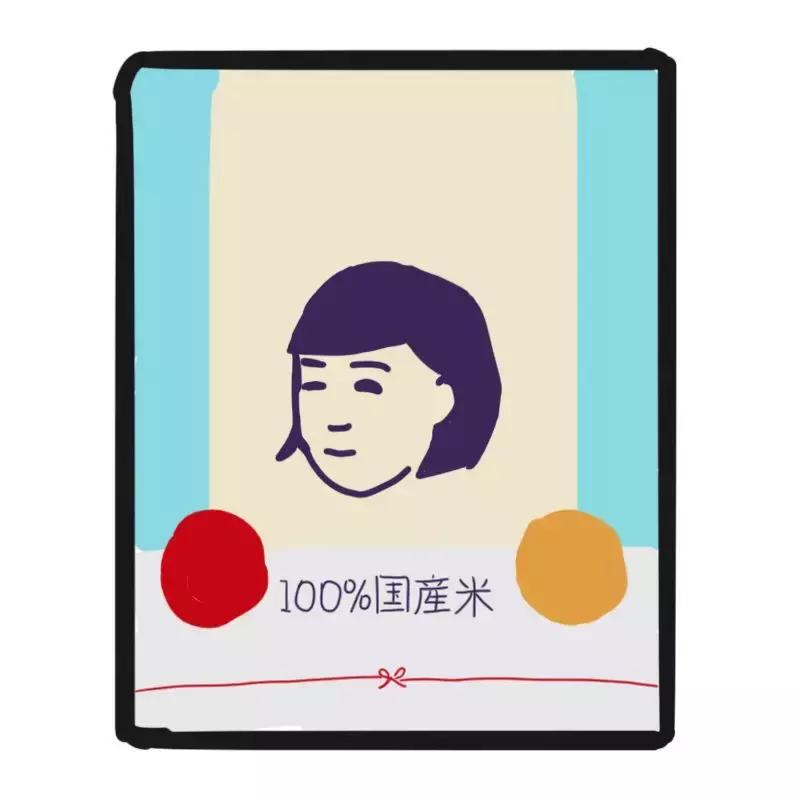 代购不要太感谢系列!手绘图免费用~还有文案哦!