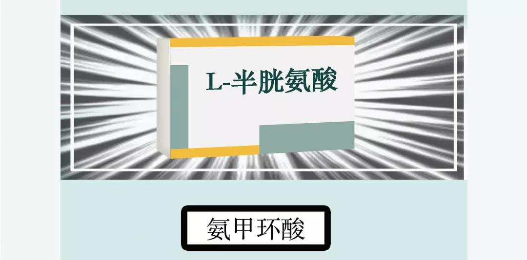 网红推荐的美白丸能吃吗,网红美白丸有效果吗