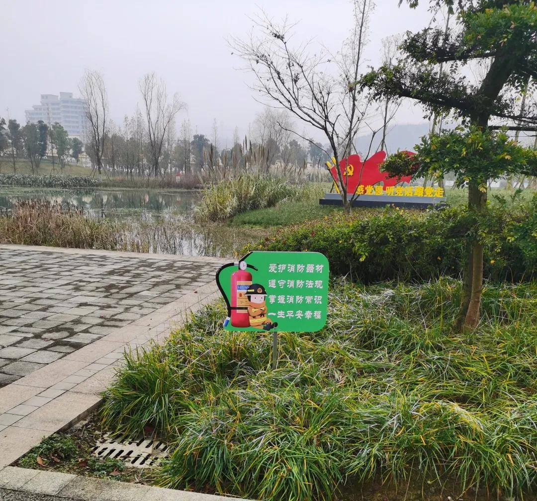 消防主题公园免费开放,贵阳消防体验馆建设