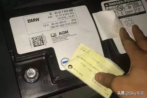 冬天宝马车电瓶亏电如何解决,宝马汽车电瓶亏电一招让电瓶修复