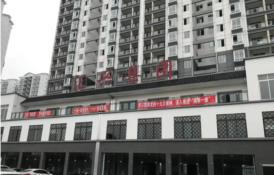 娉稿窞姹囧叴鎶曡祫闆嗗洟鏈夐檺鍏徃瀹樼綉,娉稿窞姹囧叴鎶曡祫闆嗗洟鏈夐檺鍏徃