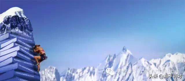 逆天了！三年,看他是如何从车间包装工到万达中层