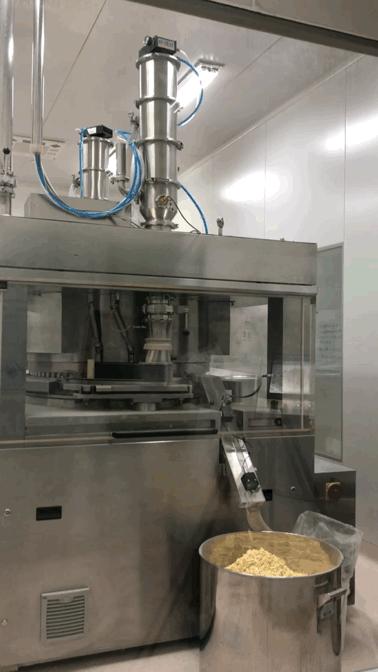 汤臣倍健透明工厂一日游,珠海汤臣倍健透明工厂视频