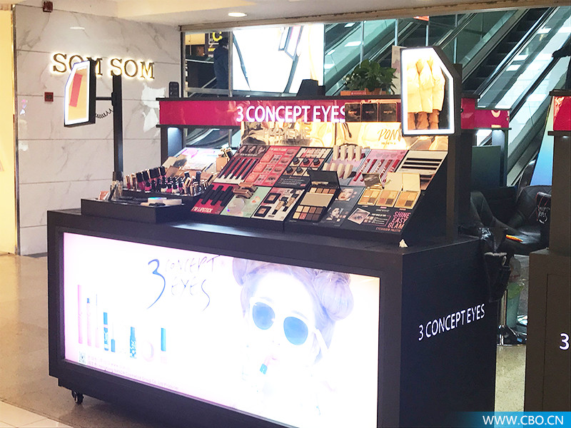 韩国3ce与欧莱雅3ce,韩国3ce和中国3ce差别