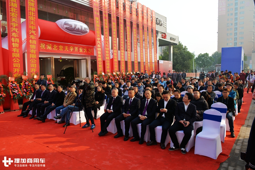 江淮星锐货运版载重量,江淮星锐轻客最新款自动挡