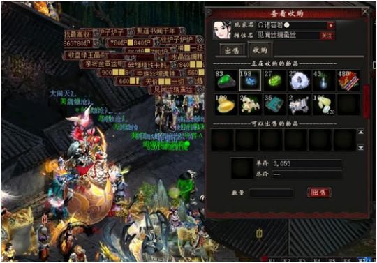 大话2免费版五开搬砖赚钱,大话西游2免费版新手怎么赚钱