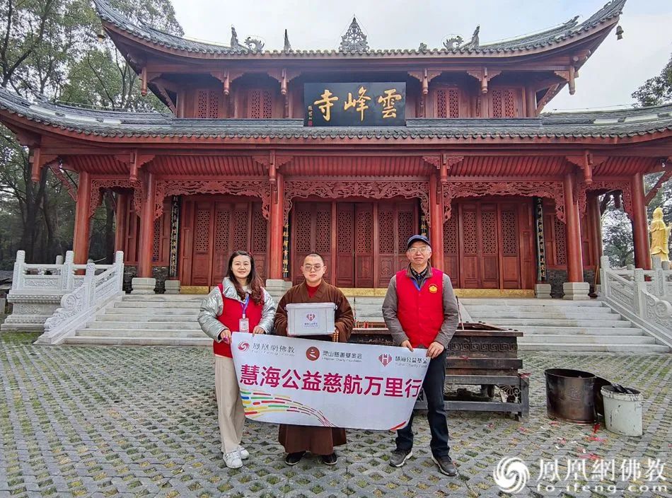 出家人并非超人,千寺万僧,都要直面“生病”这两个字