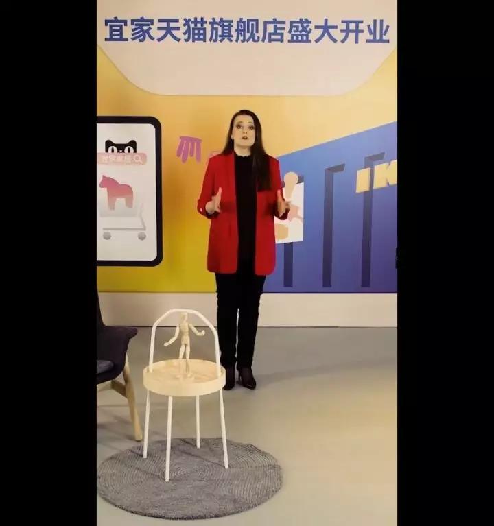 宜家官网和天猫旗舰店,宜家入驻天猫官方网站