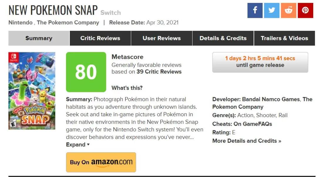 宝可梦随乐拍怎么拍神兽,宝可梦随乐拍揭秘