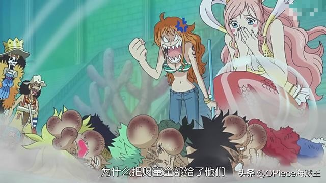 海贼王娜美打队友名场面,海贼王娜美格斗视频