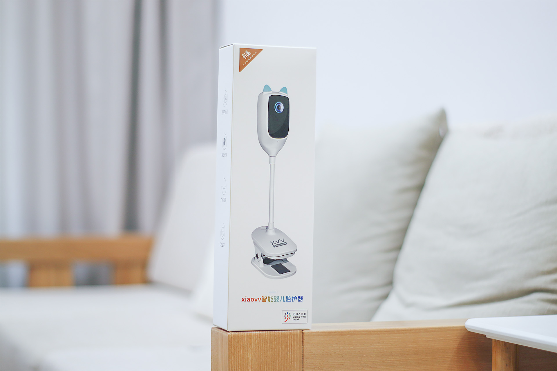 辞掉保姆，换个24小时看娃的助手，xiaovv智能婴儿监护器