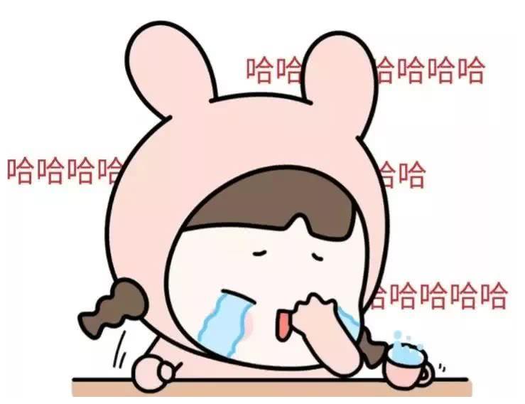 被骗搞笑聊天记录,被骗聊天记录截图搞笑