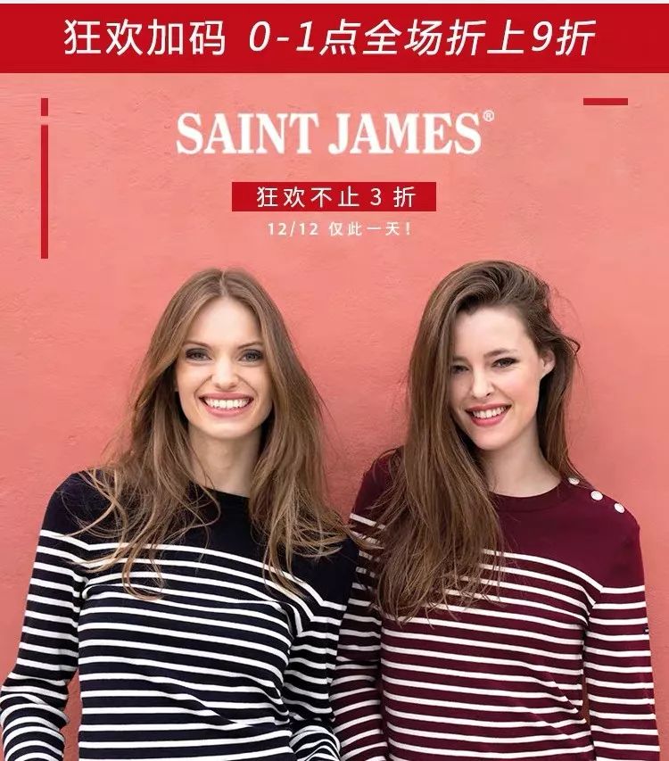 19年最后一次旅行,这些年买买买发生了哪些变化