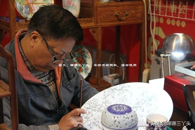 这种“积金堆玉”的特色工艺品，外国一些王室贵族专程到广州采购