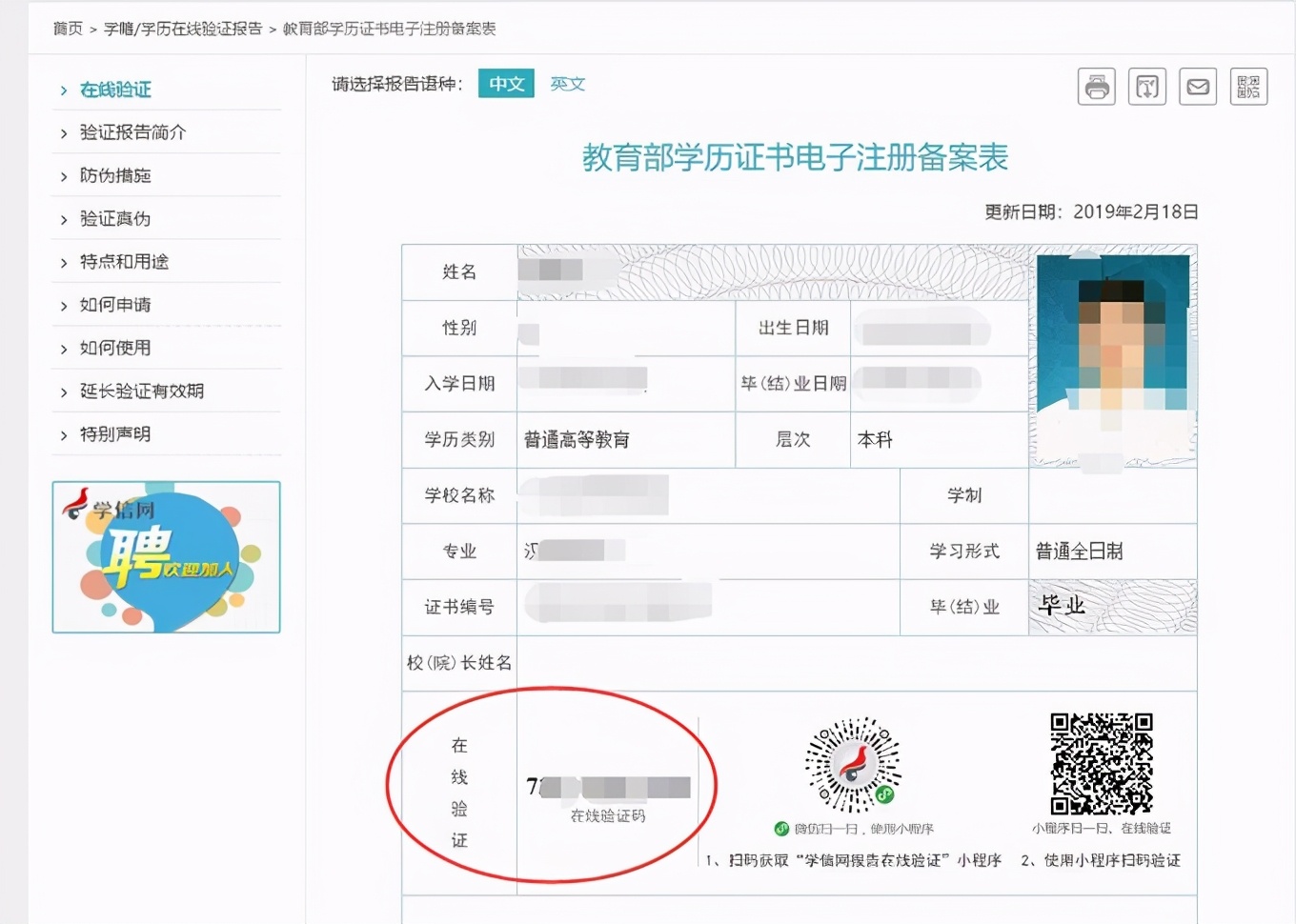 韩国安东美食,韩国釜山必游胜地