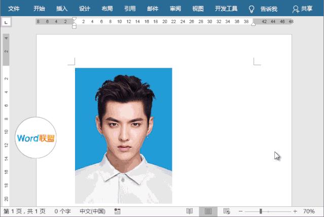 怎么用ps抠图做证件照,如何用ps2019抠图换背景证件照