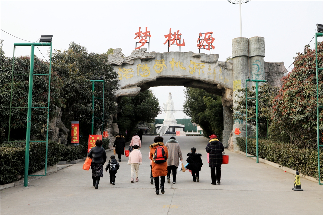 梦桃源温泉度假村积极做好疫情防控确保每位顾客用餐放心洗得放心