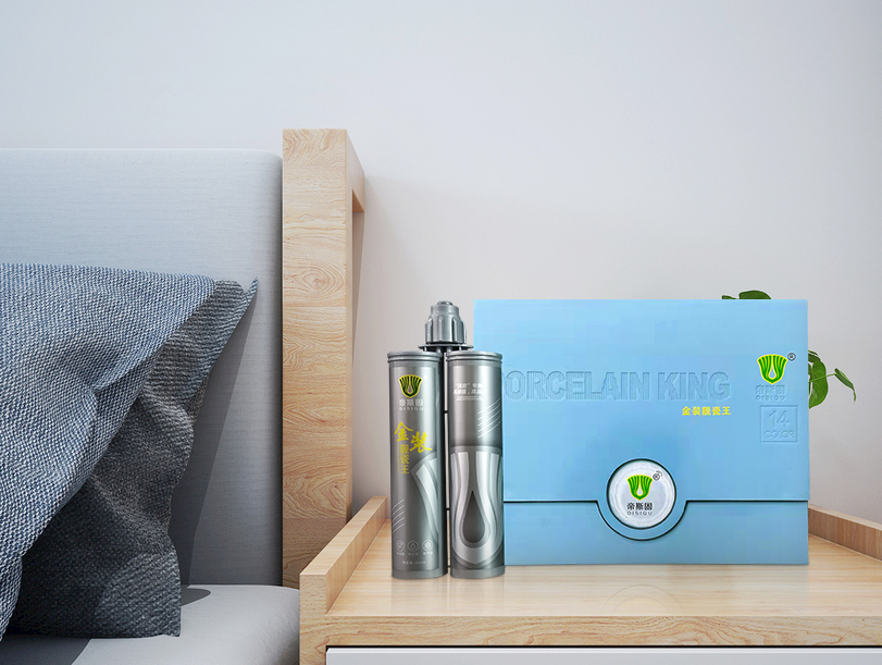 您一直期待的“王炸”爆款——金装靓瓷王Pro