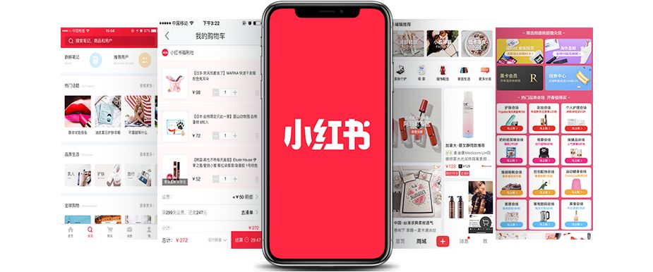小红书穿搭账号运营方案模板分享,7天如何做出优质的小红书账号