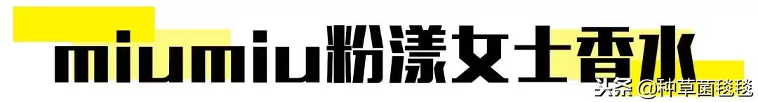 圣诞美颜好强大,圣诞超级套装大全