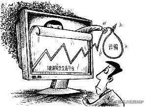 外盘期货怎样认定为诈骗罪,解密期货骗局