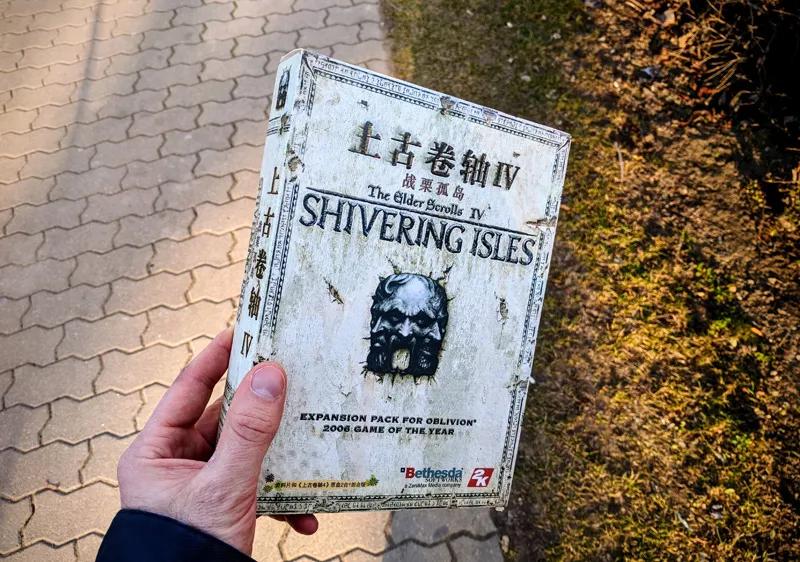 有人正在开设线上实体游戏博物馆