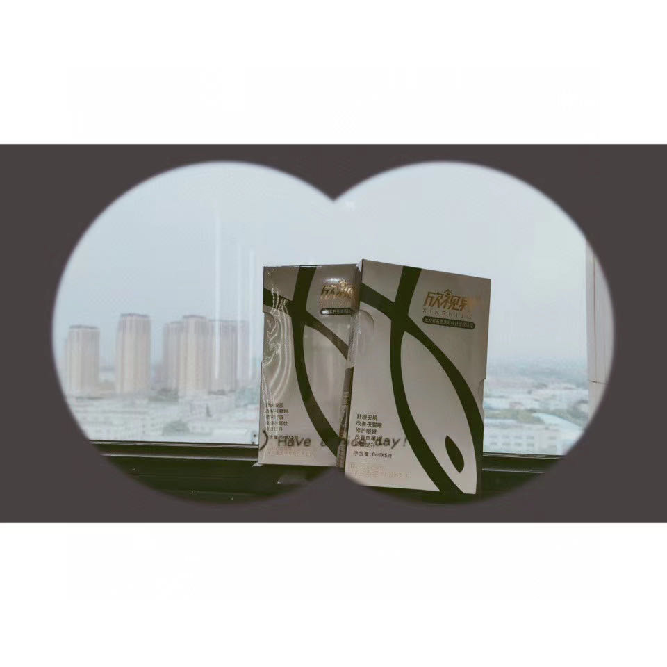 目前公认最好的护眼眼贴,纯中药眼贴护眼