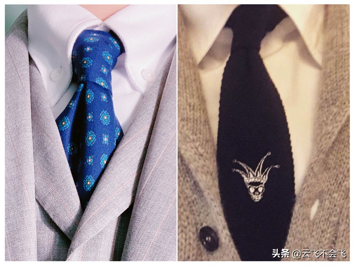 浜嗚В棰嗗甫,鍥介檯澶х墝棰嗗甫閫夋嫨