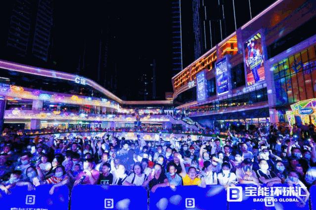 深圳西丽宝能城商场开业,深圳西丽宝能环球汇的商业面积