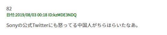 澶栧浗缃戝弸璇勮鍘熺娓告垙,澶栧浗鐜╁璇勪环鍘熺