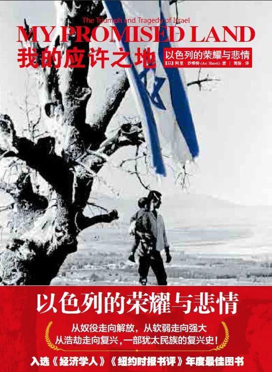 书单精选值得收藏的书,推荐一本适合初夏的书