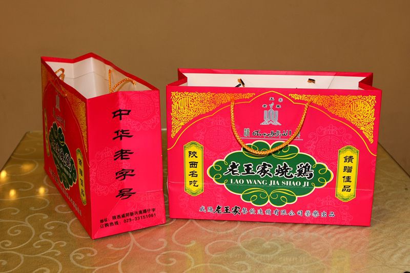 陕西最值得去的老字号,来感受陕西老字号千年传承的技艺