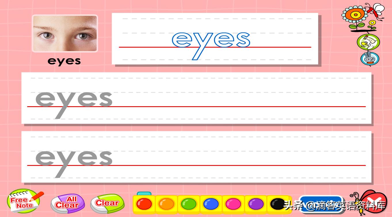 布朗幼儿英语教材怎么样,布朗儿童英语幼儿园怎么样