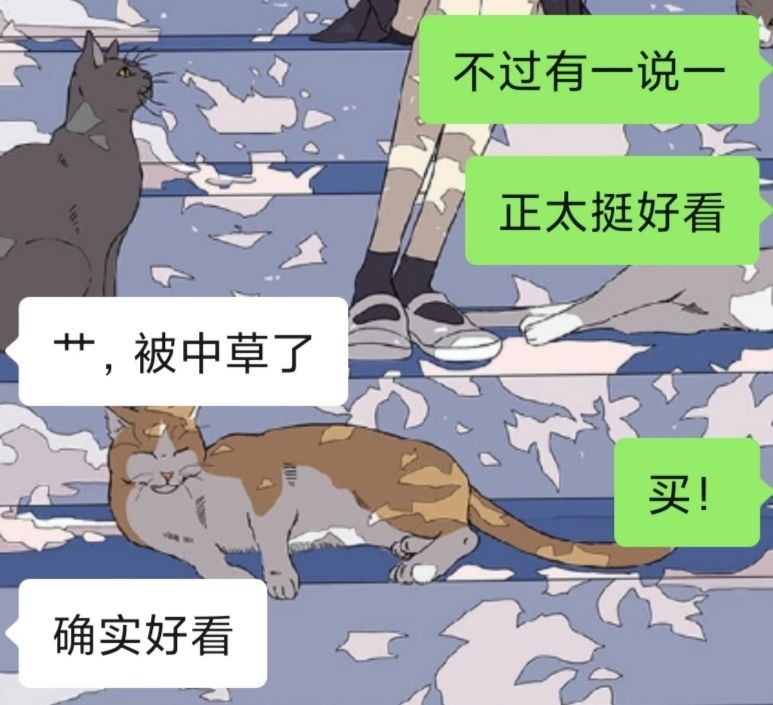 剑网3贴吧竞技赛,剑网3满级以后该怎么玩贴吧