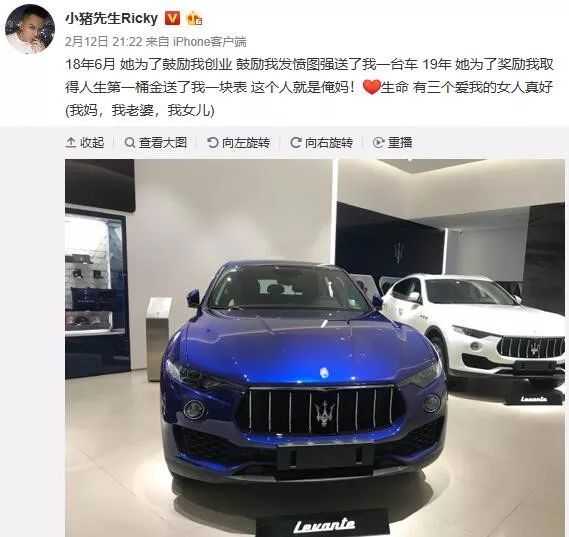 韩安冉变形计是和哪个男生谈恋爱,韩安冉上变形计前整过容吗