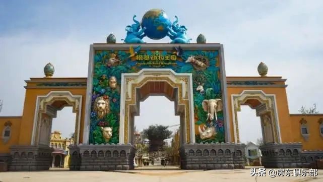 人生夹缝中的城市中产,如何找到自己的小欢喜?