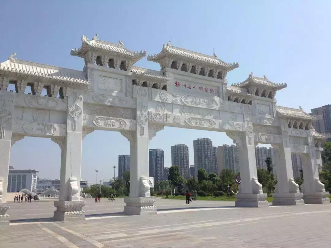 抚州地标建筑,抚州地标打卡