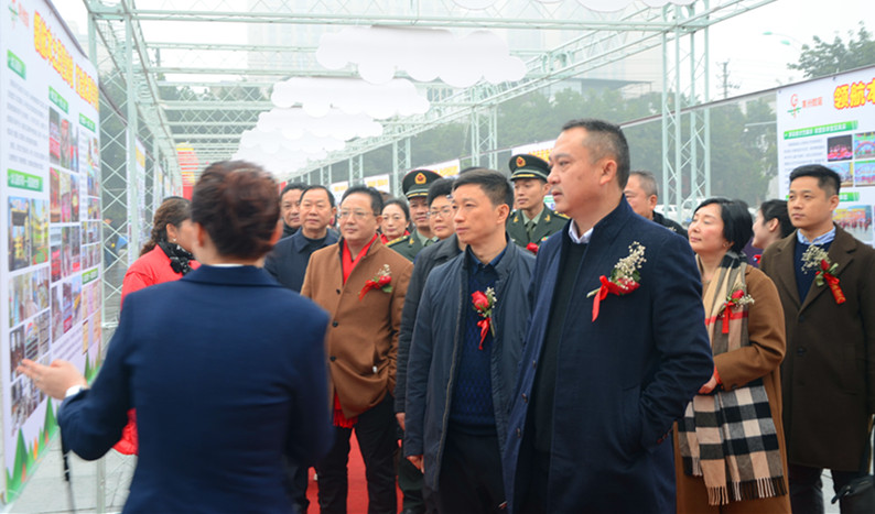 南充果州教育集团,果州教育集团第二直属园