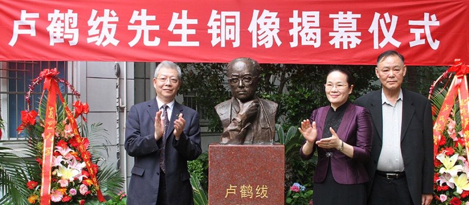 科学家卢氏兄弟，哥哥教中国专家造原*弹子**，弟弟帮美国人造战斗机