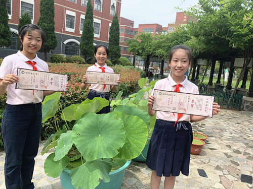 莲花小学的通知书怎么写,2022年合肥市莲花小学入学通知书