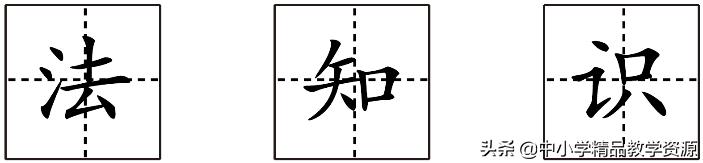 植物妈妈有办法二年级上课文仿写,二年级上册植物妈妈有办法课文