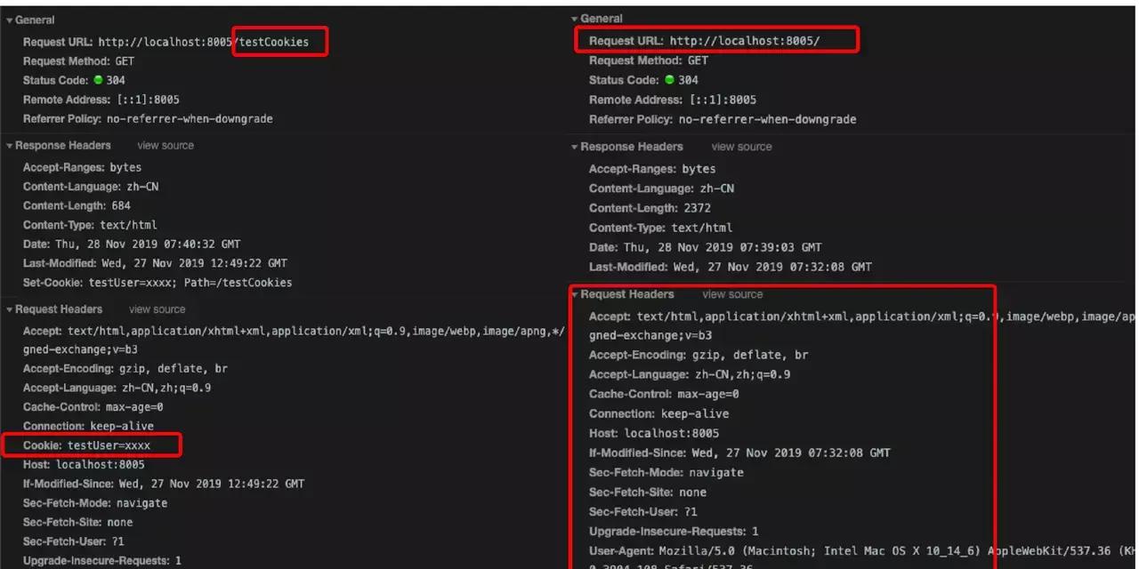 token和cookie是什么意思,sessioncookietoken定义和区别