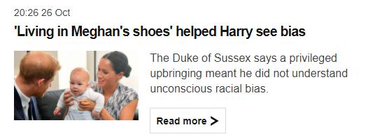 哈里梅根回英国参加活动视频,哈里梅根亮相前争执