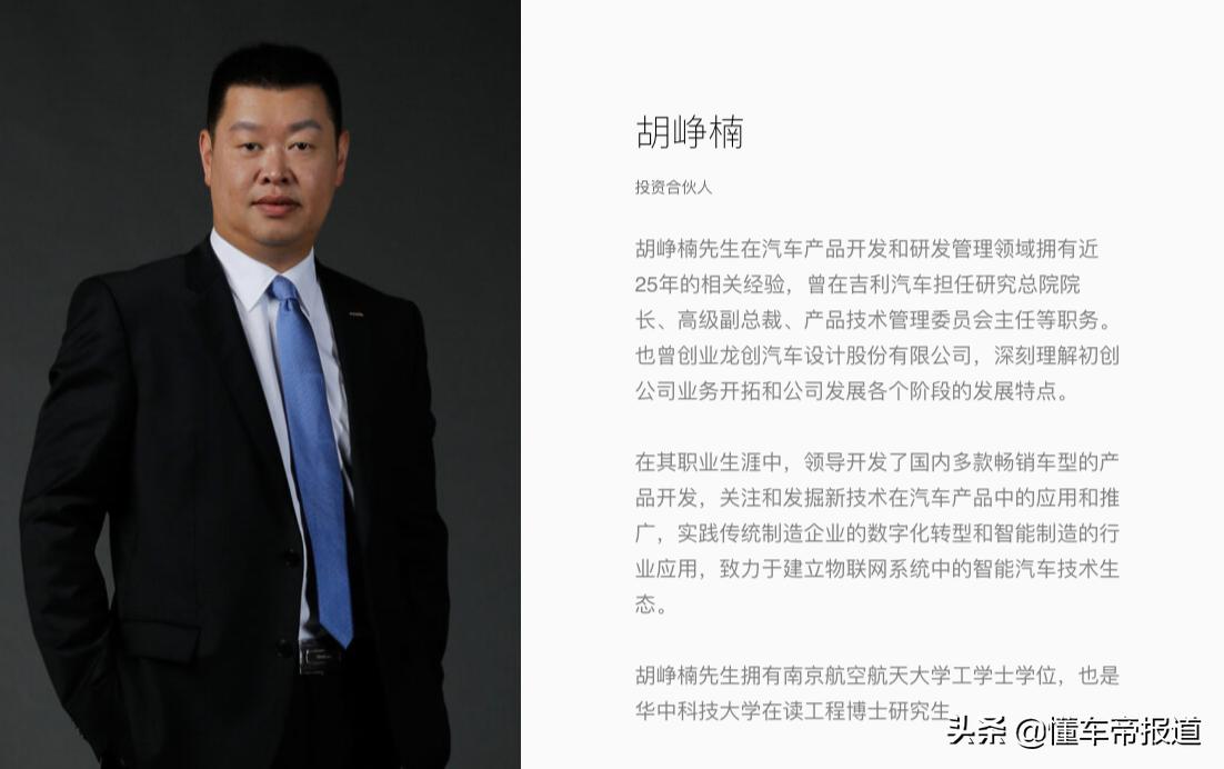 懂车帝红旗h9发布会,红旗h9和小米汽车比哪个好