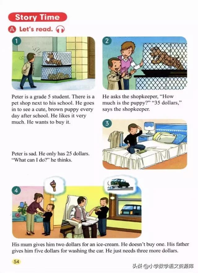 人教版pep英语五年级下册电子课本,人教版pep五年级下册英语34页课文