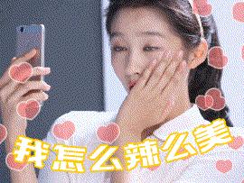 面部清洁推荐油痘肌,面部毛孔油腻清洁神器